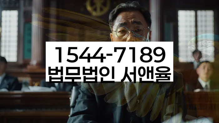 개인회생변제금