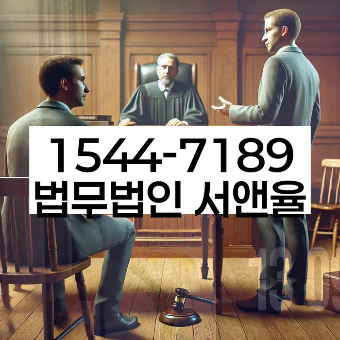 개인파산신청비용