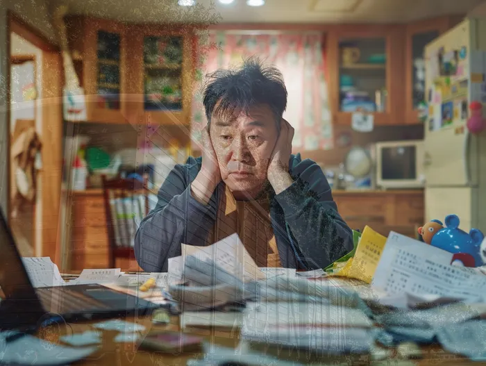 개인회생금지명령기각