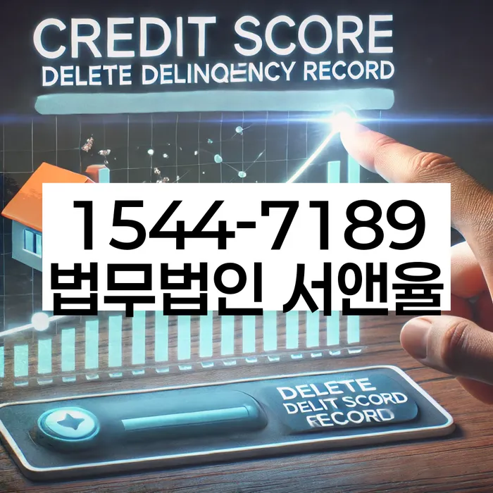 개인회생필요서류