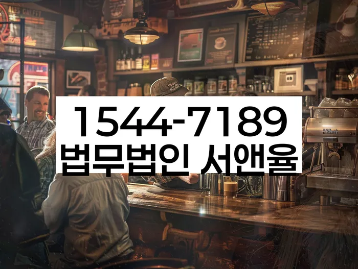 신용등급7등급대출 연체 시