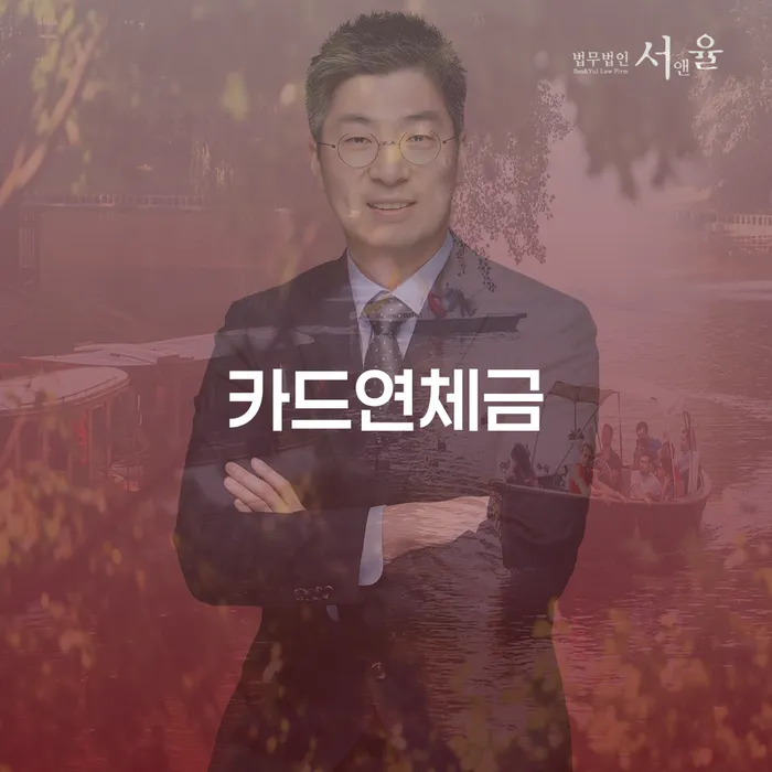개인회생신청방법 개인회생 문제해결방법 상세히알기