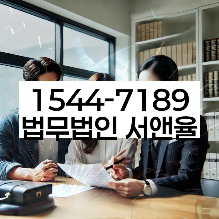 개인파산수임료