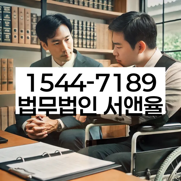 개인회생 법무사 비용 무이자 자체 분납 가능하고