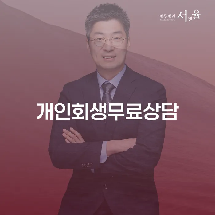 대출 연체 시 빚갚는 방법 문제를 해결