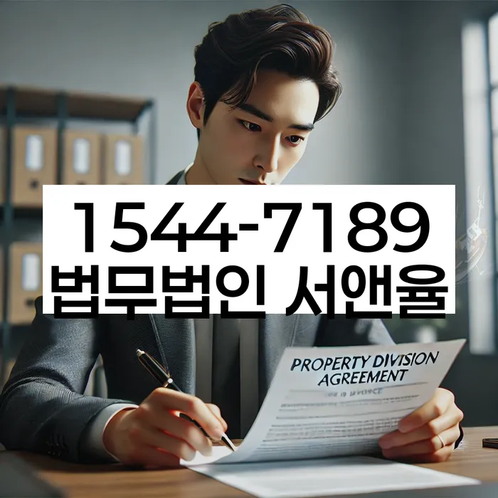 개인회생무료상담