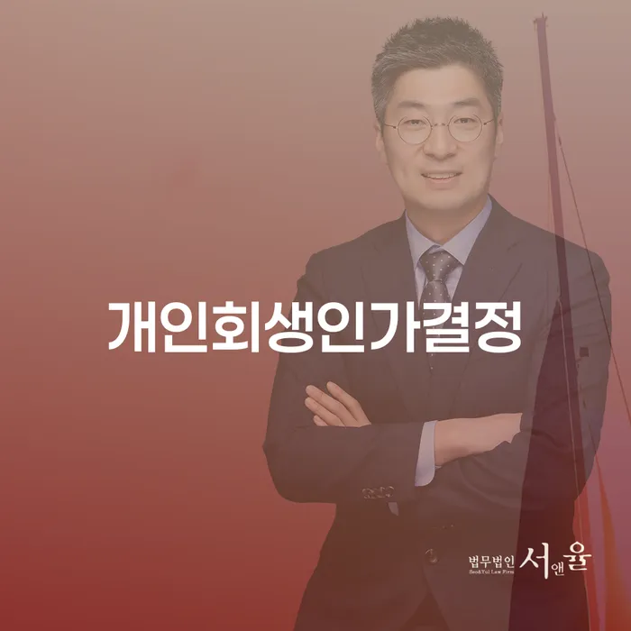 신용카드연체시 워크아웃 궁금하다면..