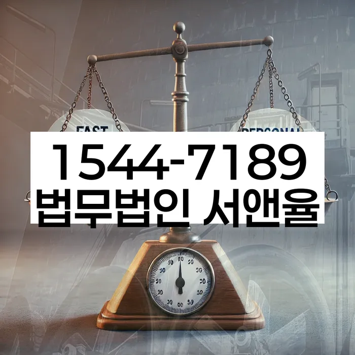 개인회생신청조건
