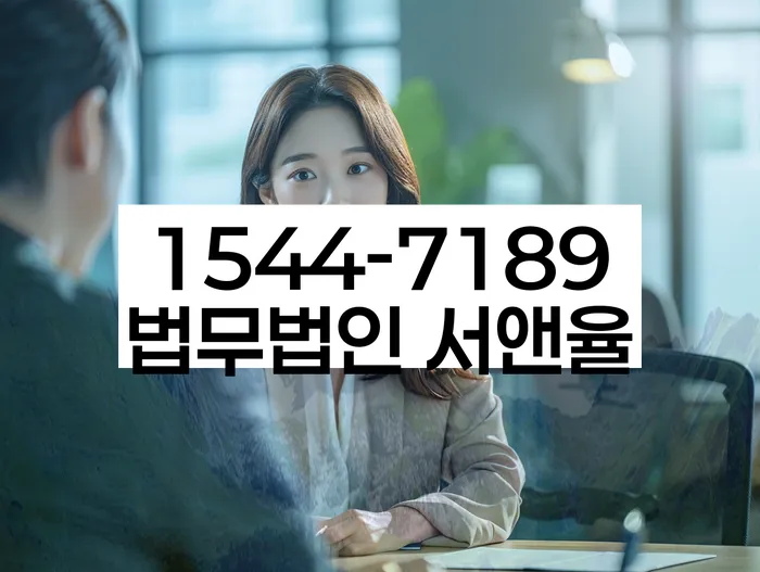 개인회생기각 당했을 때