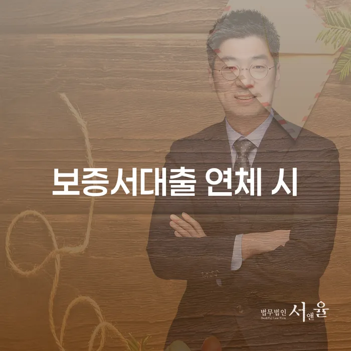 개인회생 개인회생으로 해결방법 가능한지