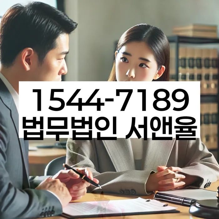 개인회생도박으로 인한 채무 정리