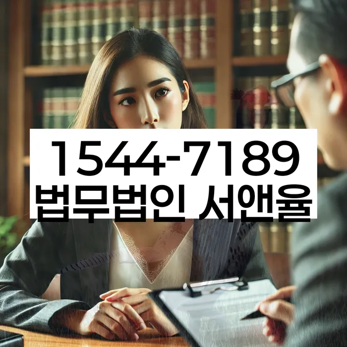 개인회생 비트코인