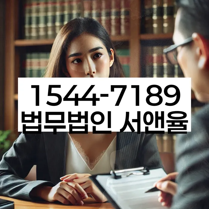 개인회생면책대출