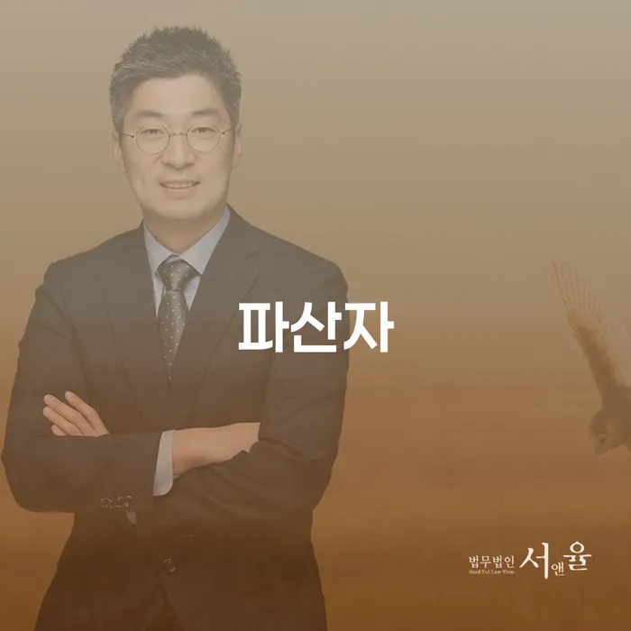 5인가족최저생계비 카드빚 연체 해결할 수 있을까?