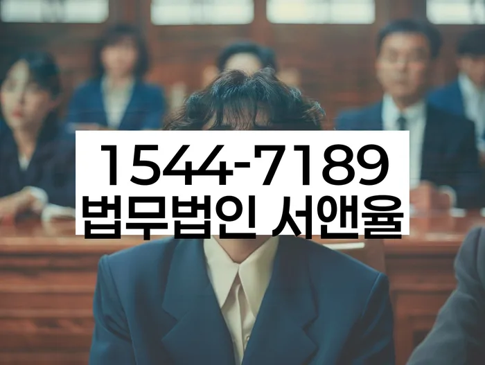 개인파산신청방법