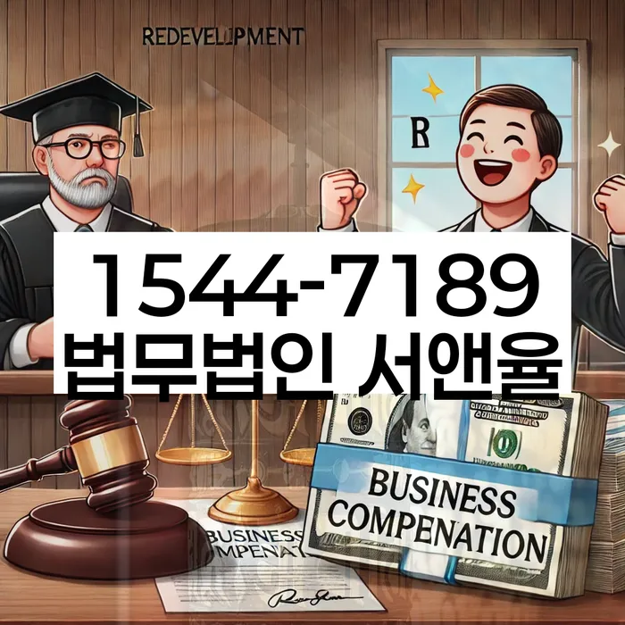 개인회생 면책 후 5년이 지나고 채무