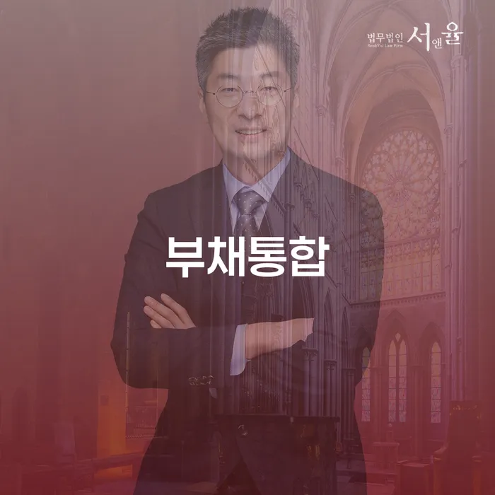 개인회생 최근대출 도박 개인회생으로 해결방법 모든정보