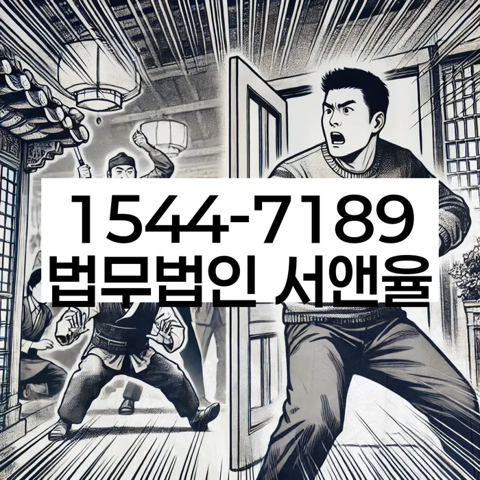 카드값 한달 연체