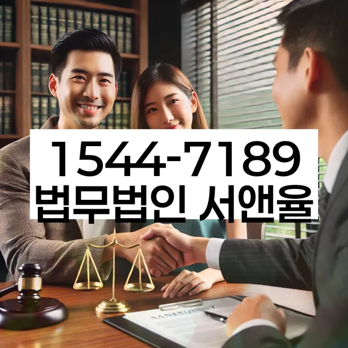 신용등급7등급대출 연체 시