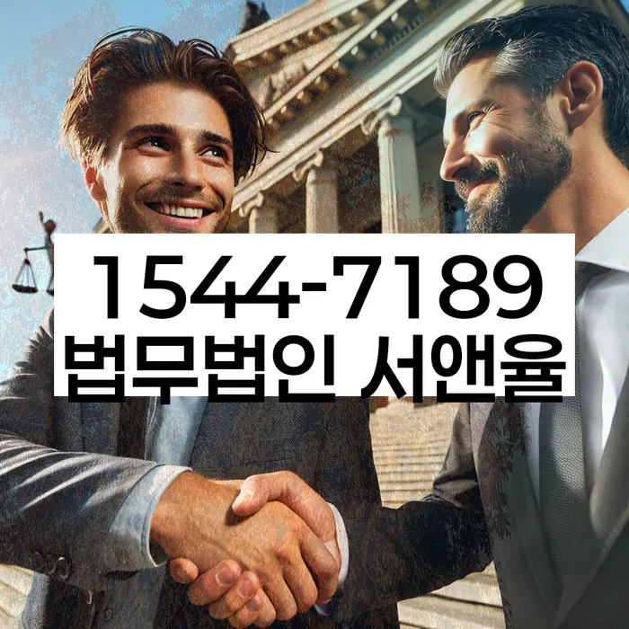 개인회생상담