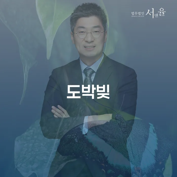 개인회생기간 빚 합법적인 빠른방법 잘하는 변호사