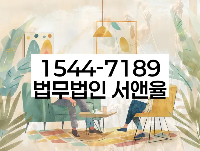 개인회생필요서류