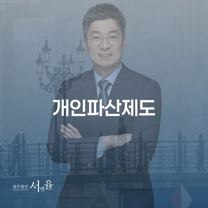 영광군 신용카드이용자대출 연체 시 빚독촉 준비해야