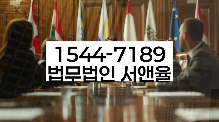 7등급직장인대출 연체 시