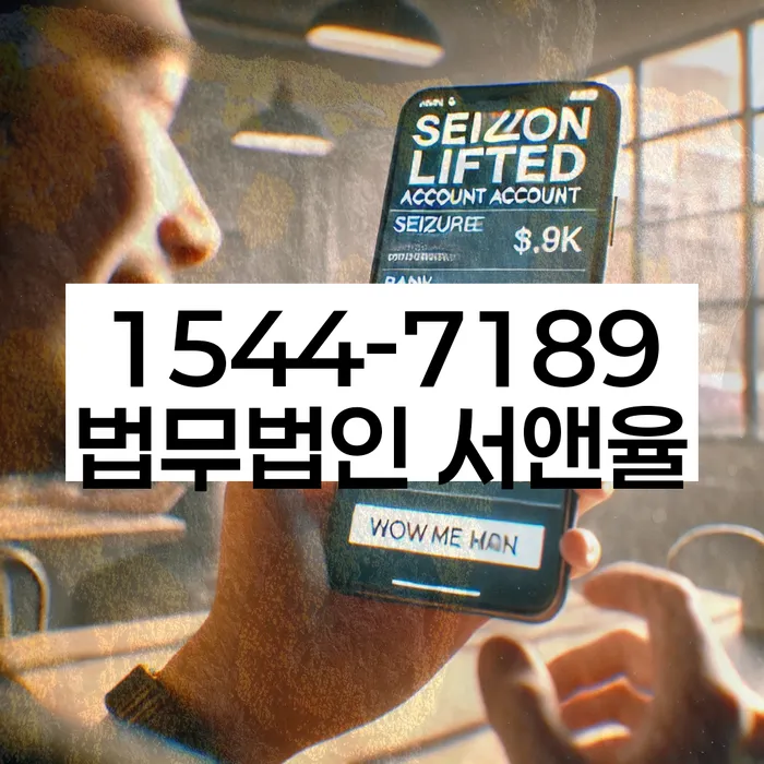 개인회생비용분납가능하고