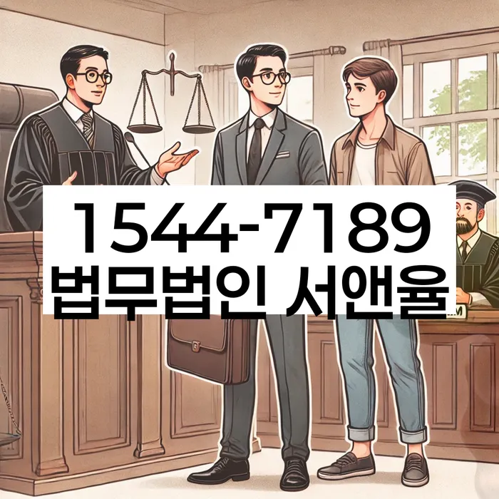 신용회복방법