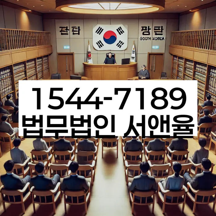 개인회생 변제금 미납