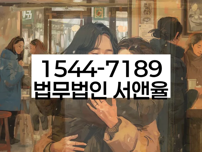 개인회생