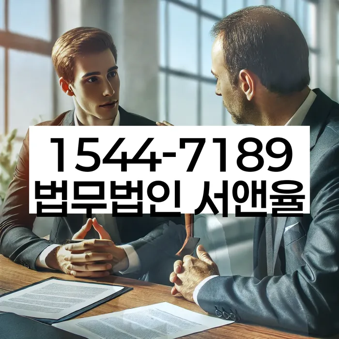 개인회생
