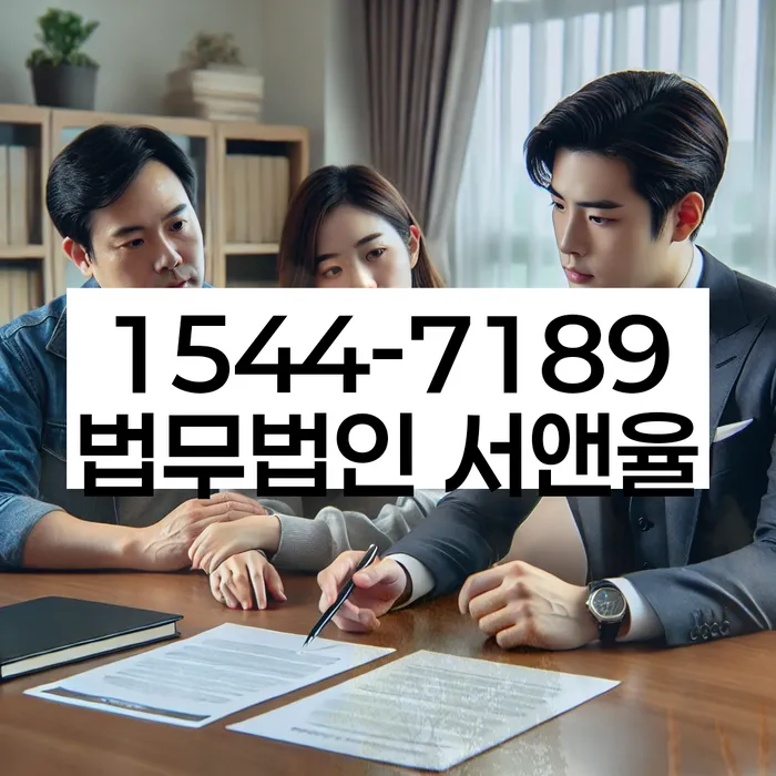 개인회생 소득 산정 기준 강화