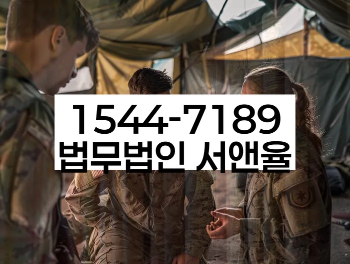 개인회생 변제금 삭감