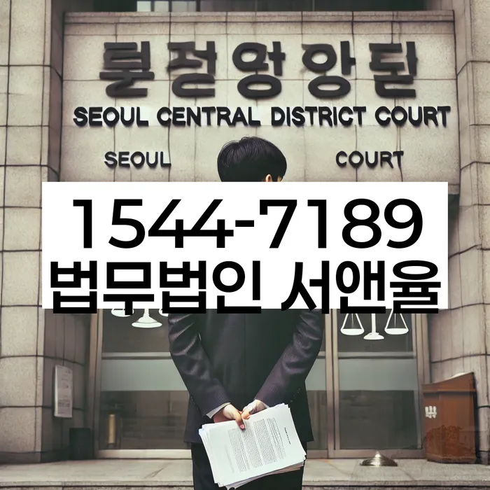 개인회생 변제금