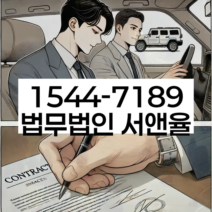 개인회생 신청 실패 시 대처