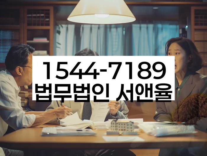 성공적인 개인회생 사례