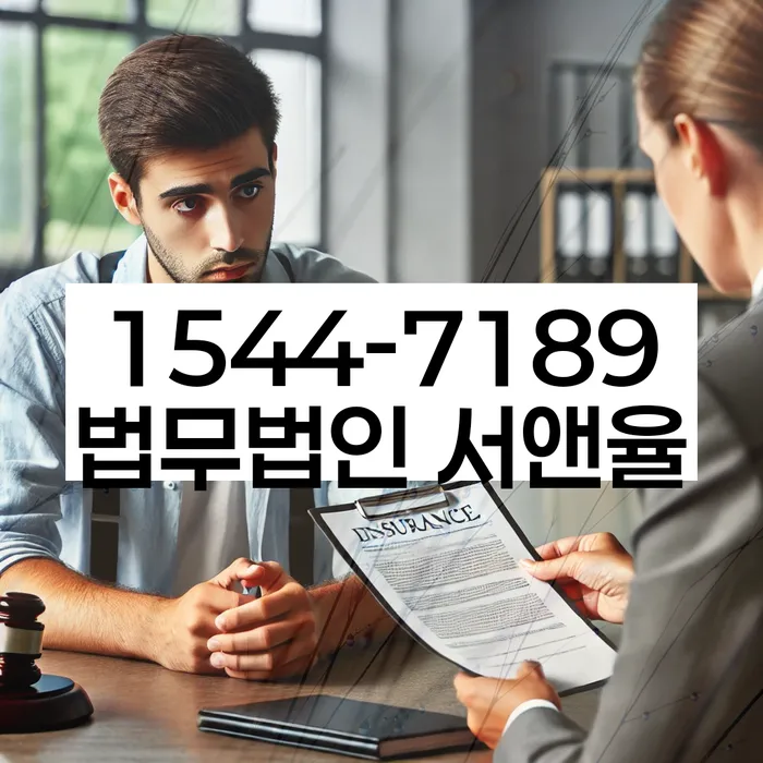 연체된 대출 상환 유예