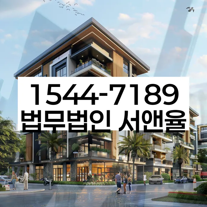 신용카드 연체 독촉