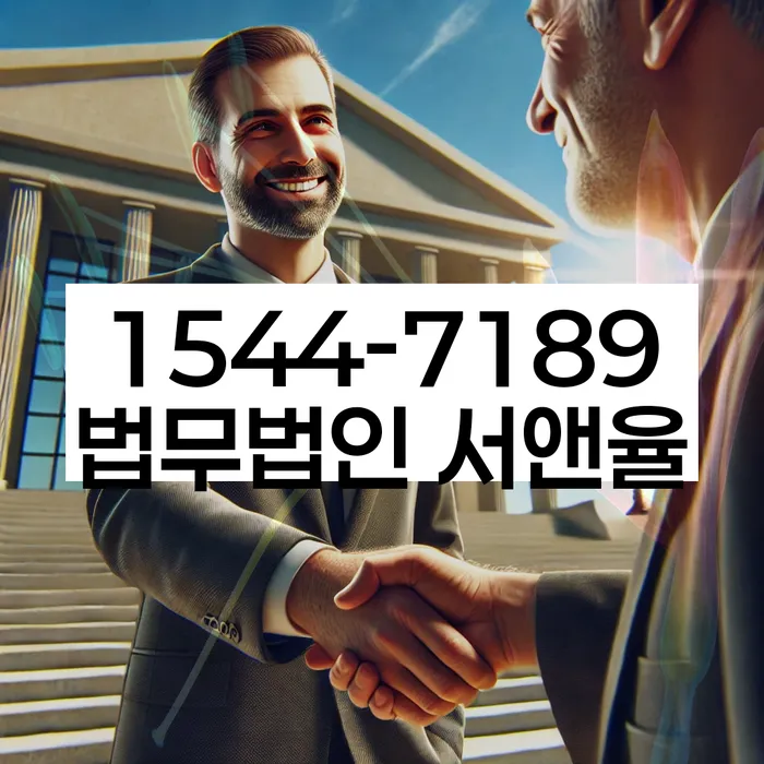 개인회생 신청 실패 후 재도전 전략