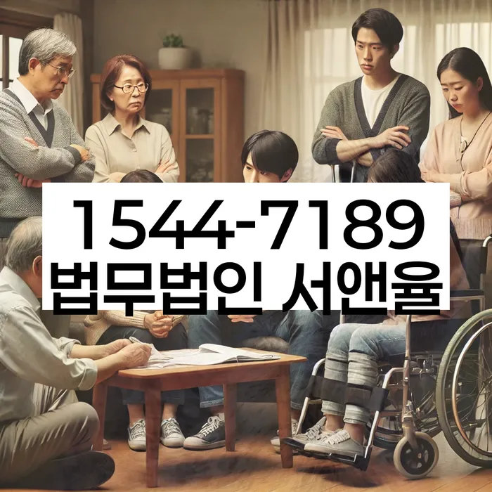 대출 독촉 피하는 방법