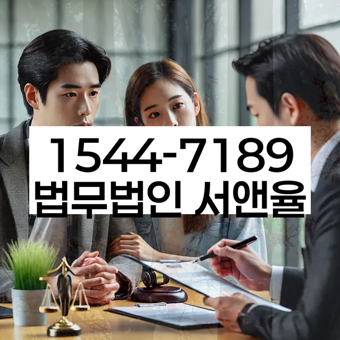 증산동 개인회생