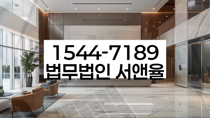 진천군개인회생파산상담